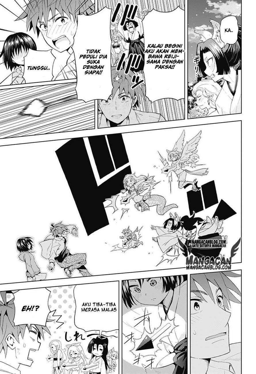 Kimi no Iru Machi Chapter 217 - halaman 16
