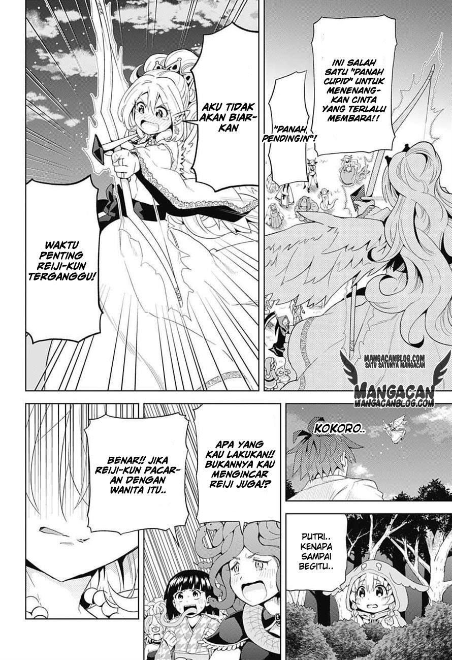 Kimi no Iru Machi Chapter 217 - halaman 17