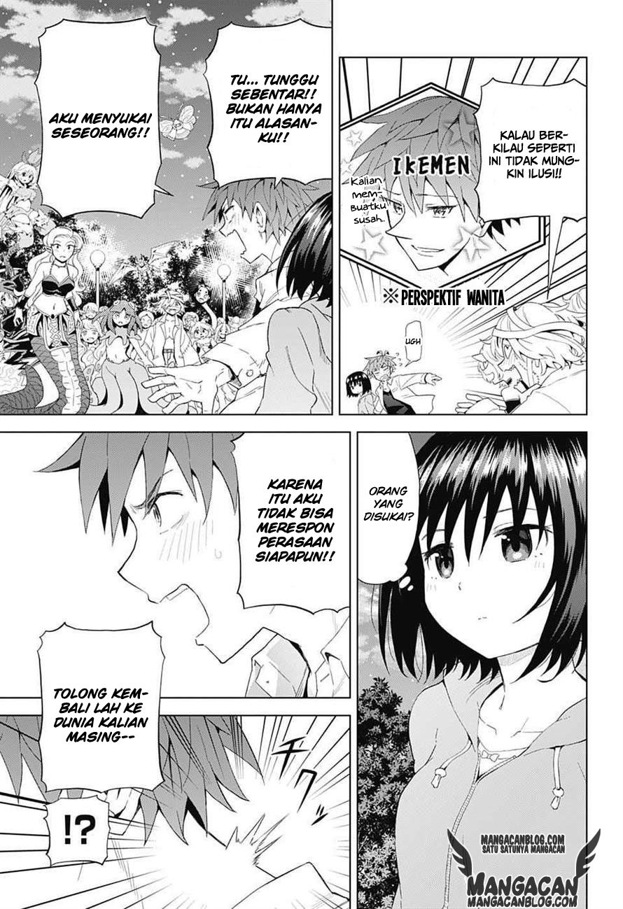 Kimi no Iru Machi Chapter 217 - halaman 5