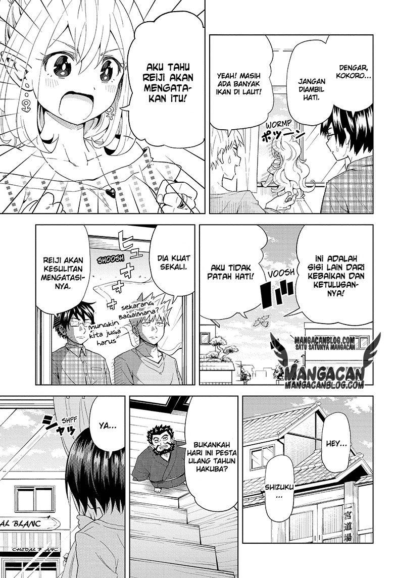 Kimi no Iru Machi Chapter 218 - halaman 7