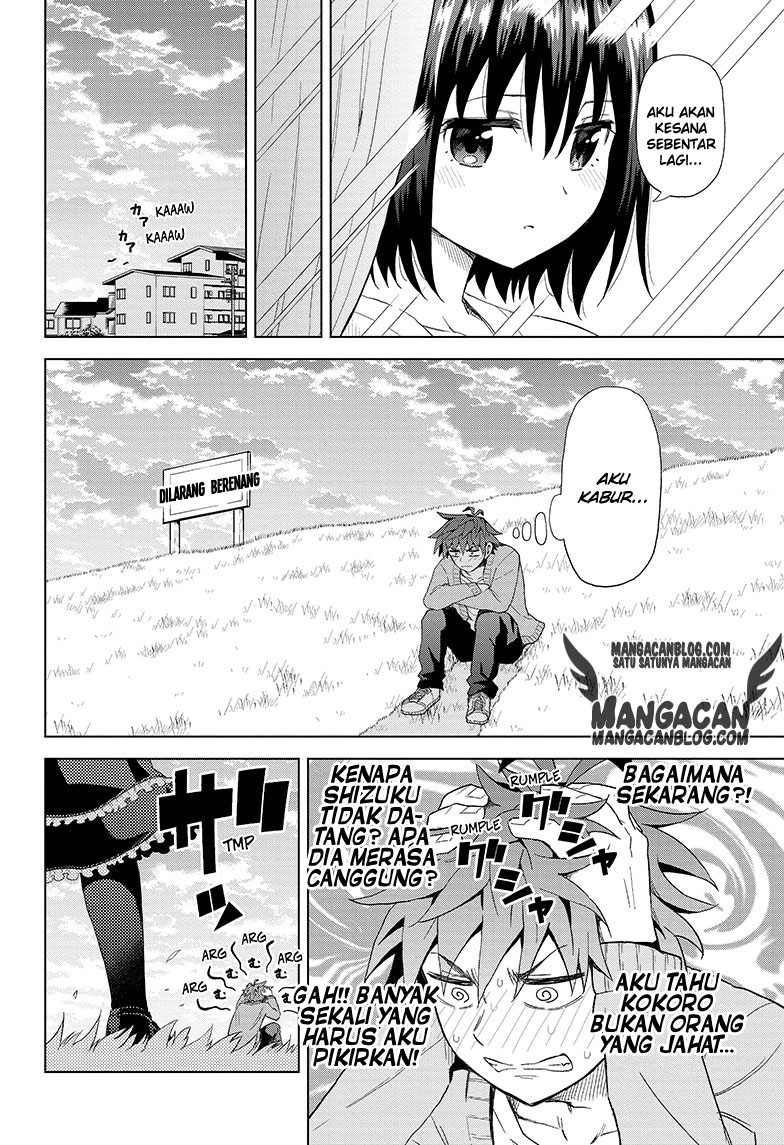 Kimi no Iru Machi Chapter 218 - halaman 8