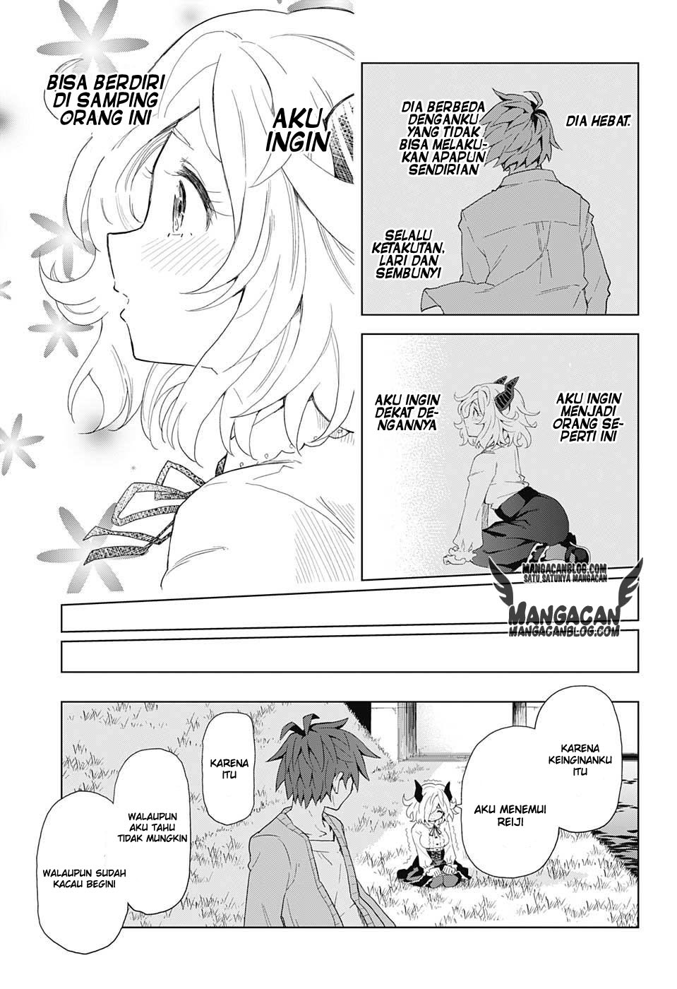 Kimi no Iru Machi Chapter 219 - halaman 13