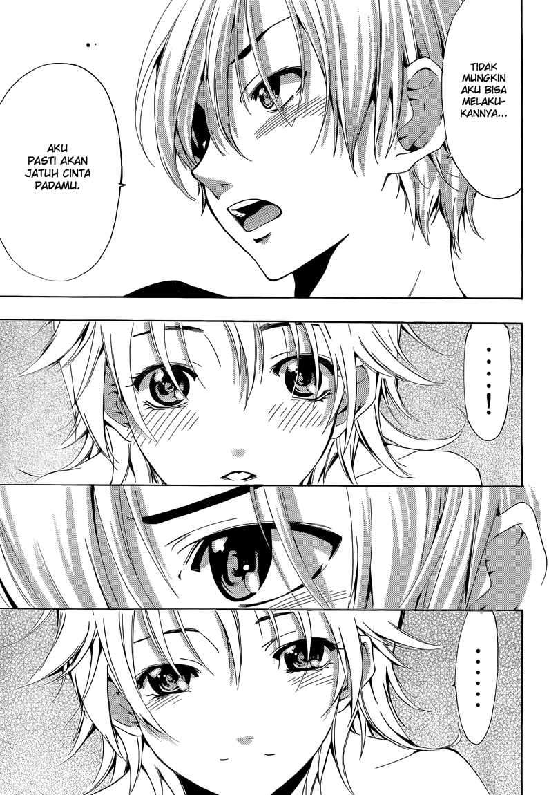 Kimi no Iru Machi Chapter 219 - halaman 20