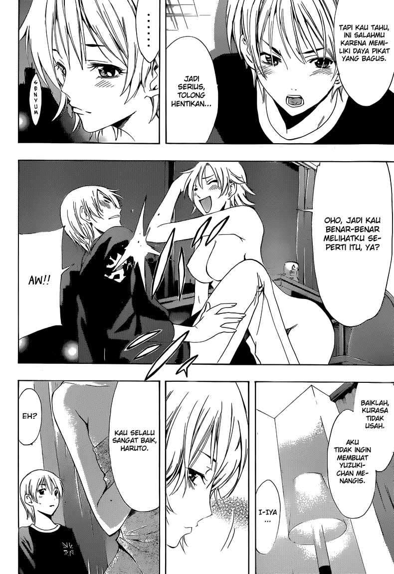 Kimi no Iru Machi Chapter 219 - halaman 21