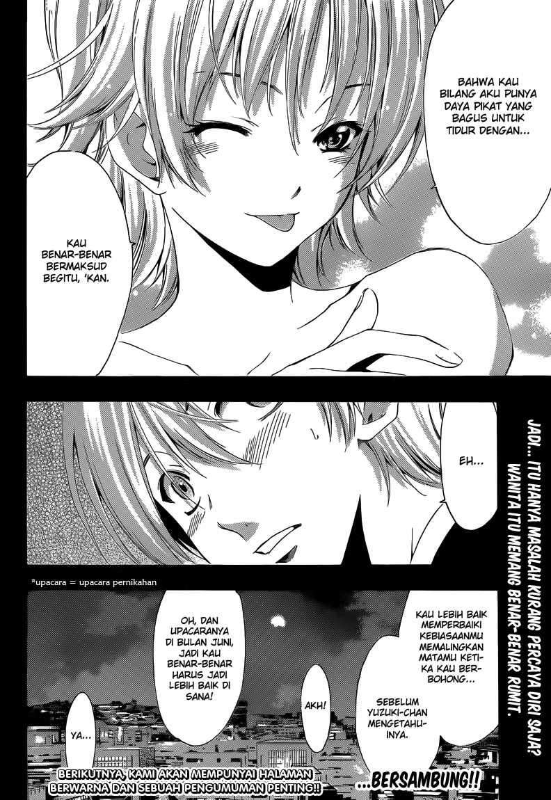 Kimi no Iru Machi Chapter 219 - halaman 23