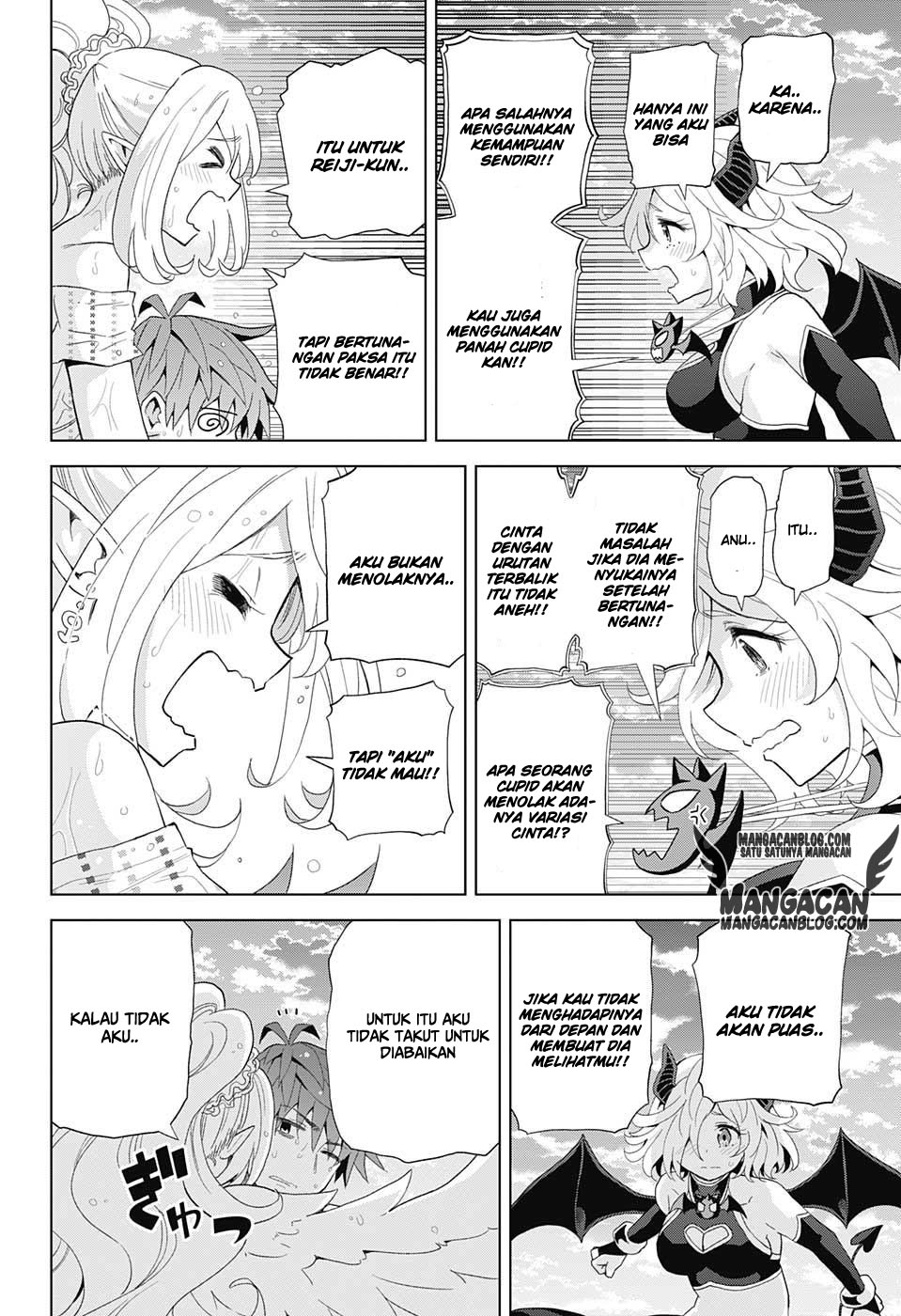 Kimi no Iru Machi Chapter 219 - halaman 6