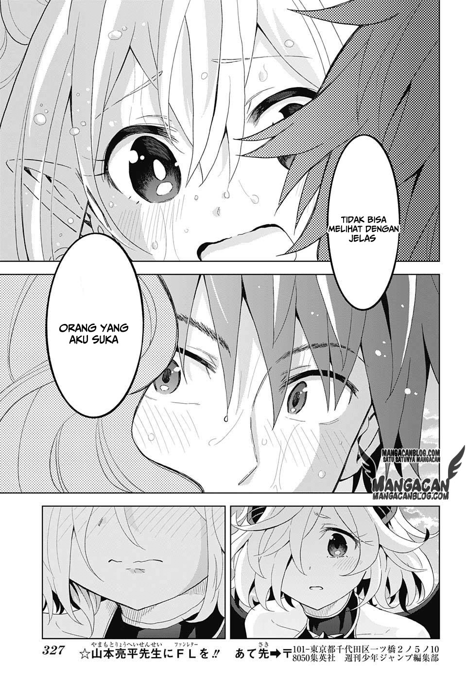 Kimi no Iru Machi Chapter 219 - halaman 7