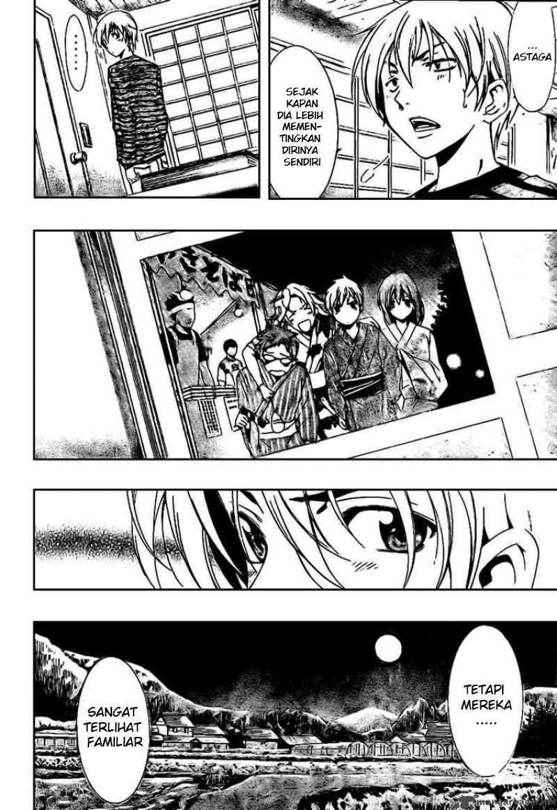 Kimi no Iru Machi Chapter 22 - halaman 10