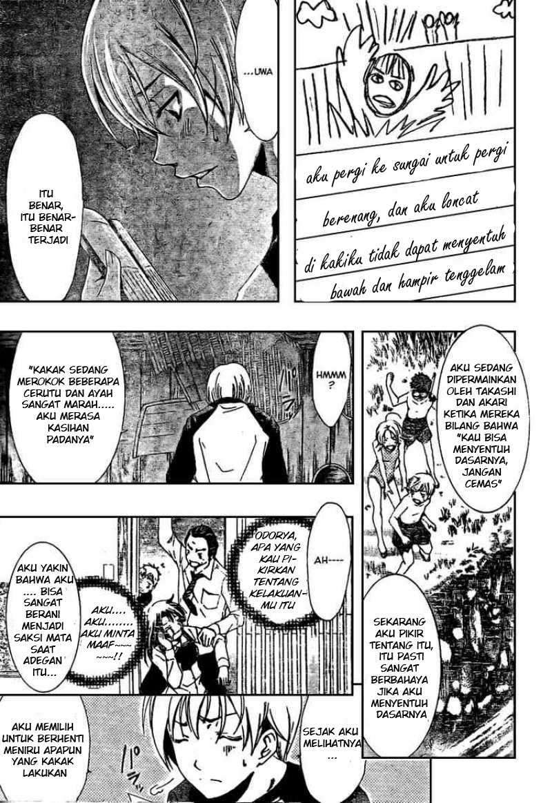 Kimi no Iru Machi Chapter 22 - halaman 13