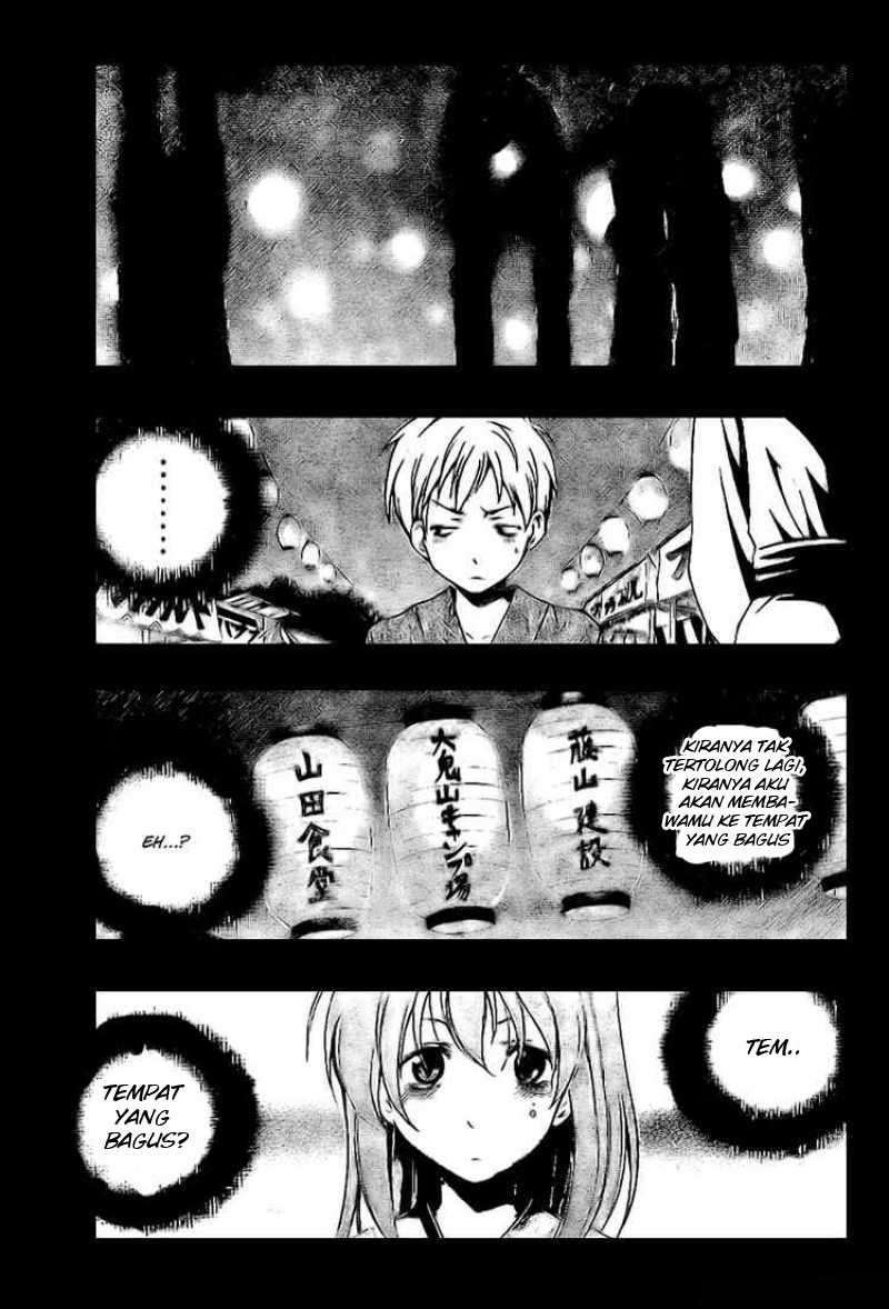 Kimi no Iru Machi Chapter 22 - halaman 17