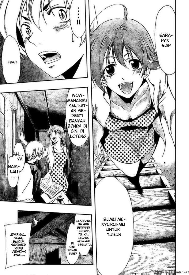 Kimi no Iru Machi Chapter 22 - halaman 19