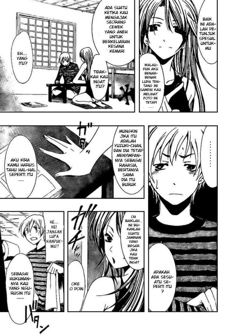 Kimi no Iru Machi Chapter 22 - halaman 9