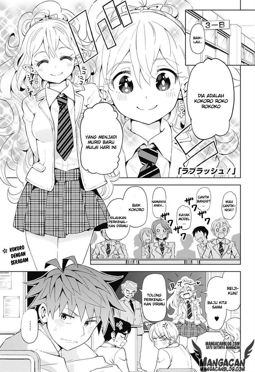 Kimi no Iru Machi Chapter 220 - halaman 1