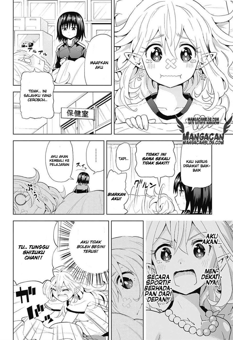 Kimi no Iru Machi Chapter 220 - halaman 10