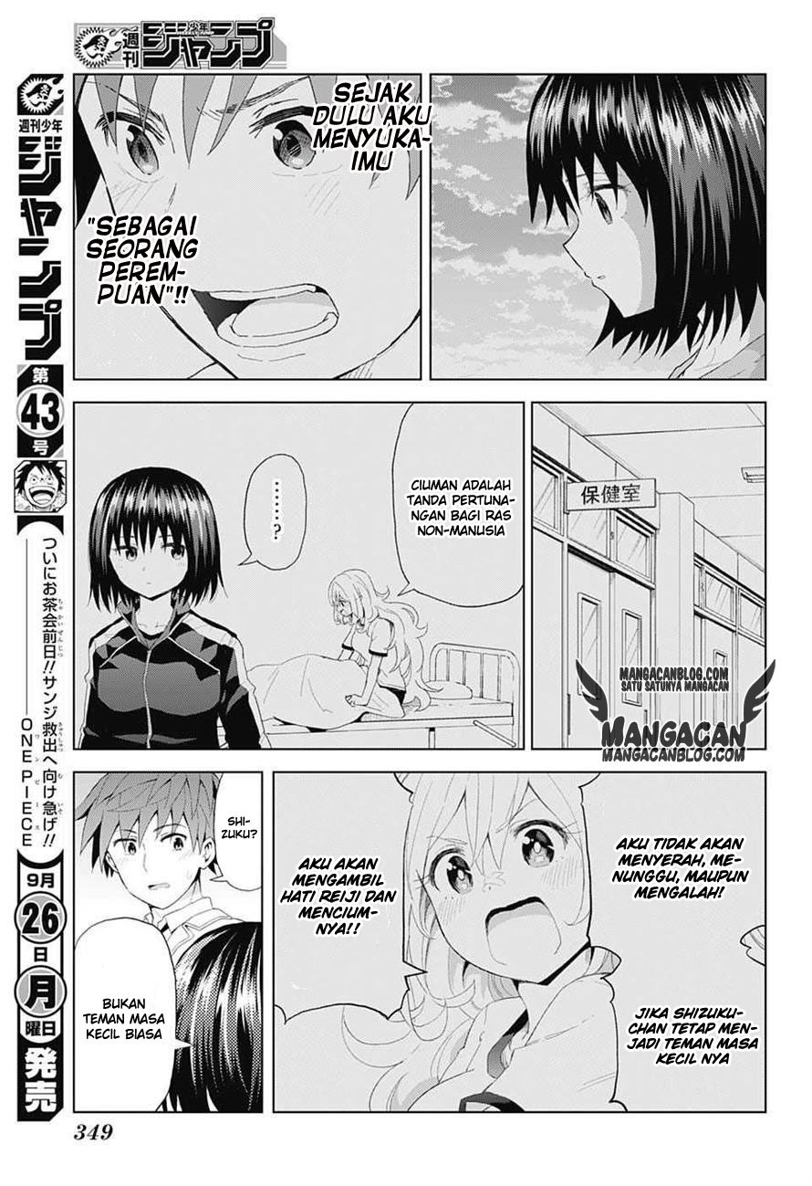 Kimi no Iru Machi Chapter 220 - halaman 17