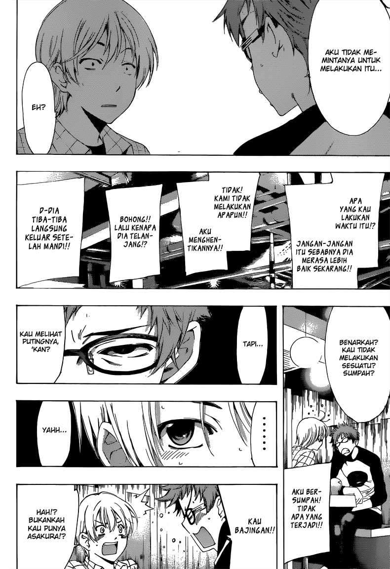 Kimi no Iru Machi Chapter 220 - halaman 20