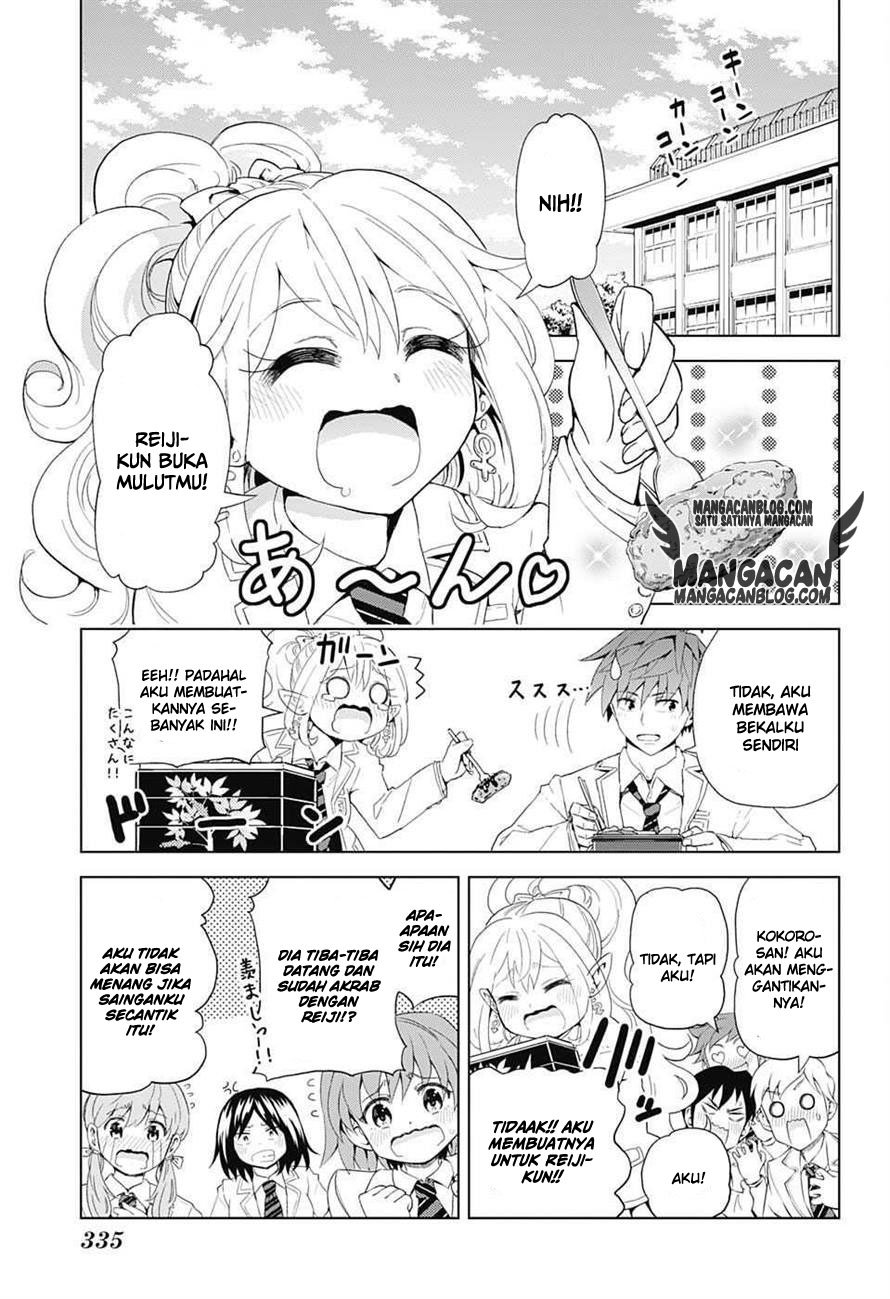 Kimi no Iru Machi Chapter 220 - halaman 3