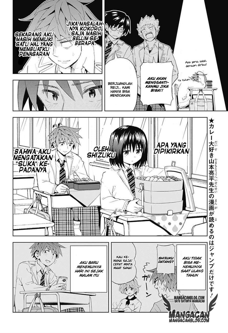 Kimi no Iru Machi Chapter 220 - halaman 6