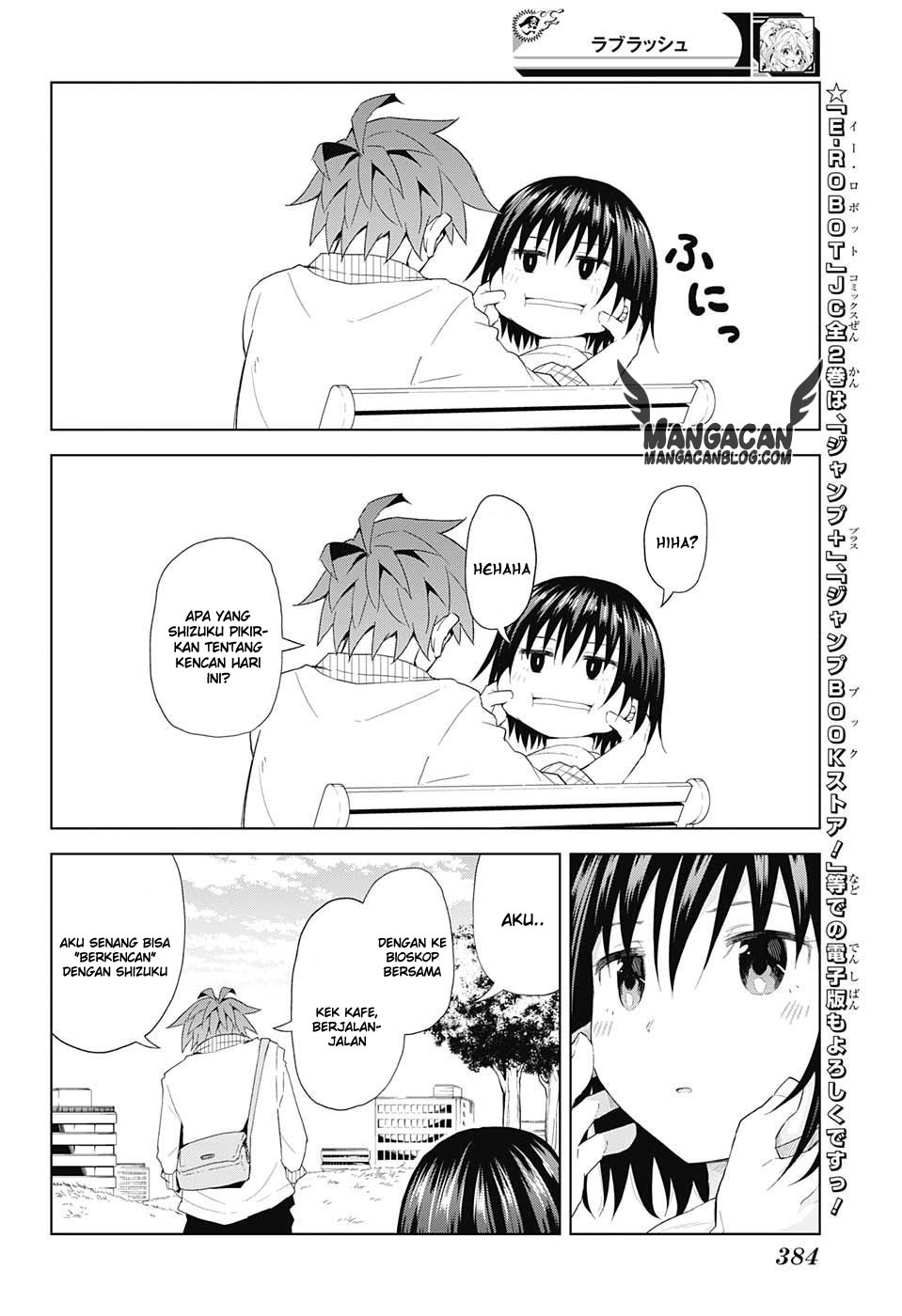Kimi no Iru Machi Chapter 221 - halaman 14