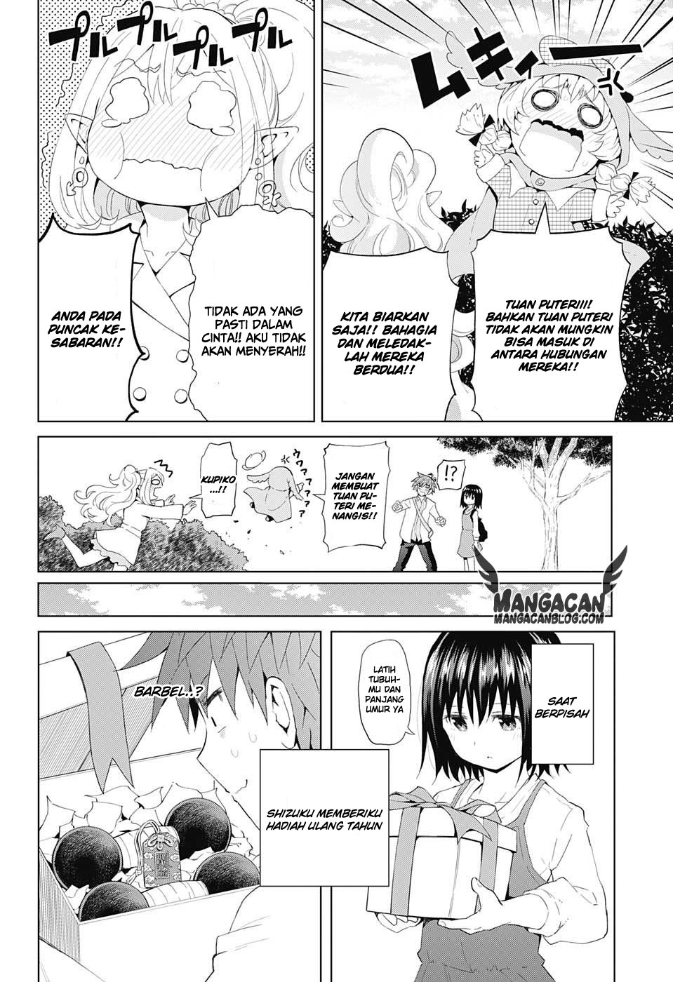 Kimi no Iru Machi Chapter 221 - halaman 18