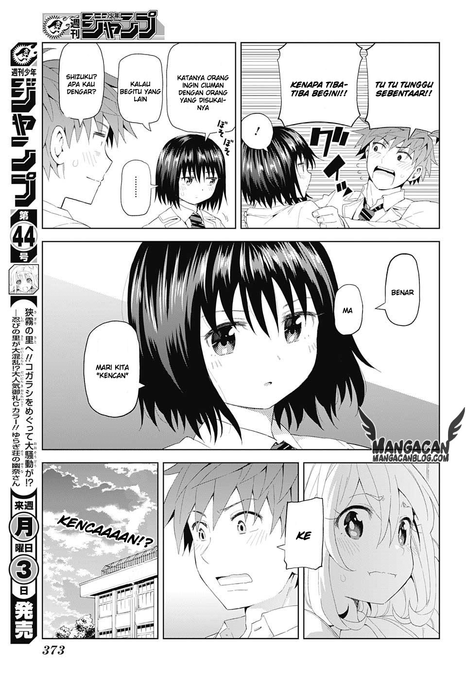 Kimi no Iru Machi Chapter 221 - halaman 3
