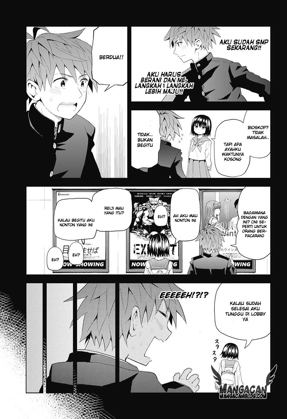 Kimi no Iru Machi Chapter 221 - halaman 7