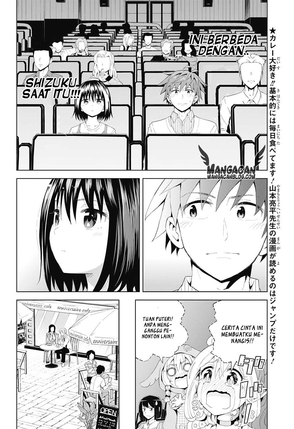 Kimi no Iru Machi Chapter 221 - halaman 8