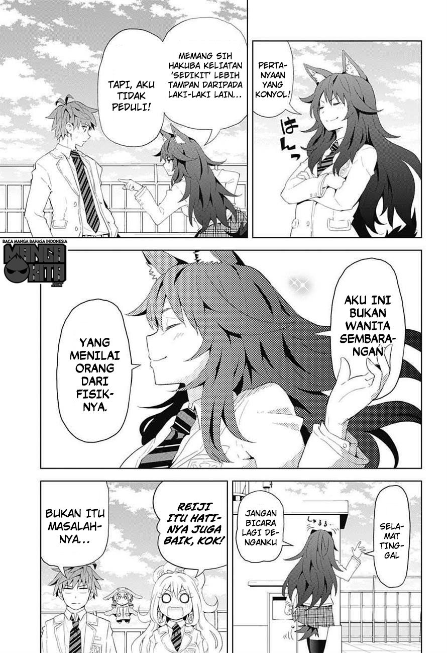 Kimi no Iru Machi Chapter 222 - halaman 10