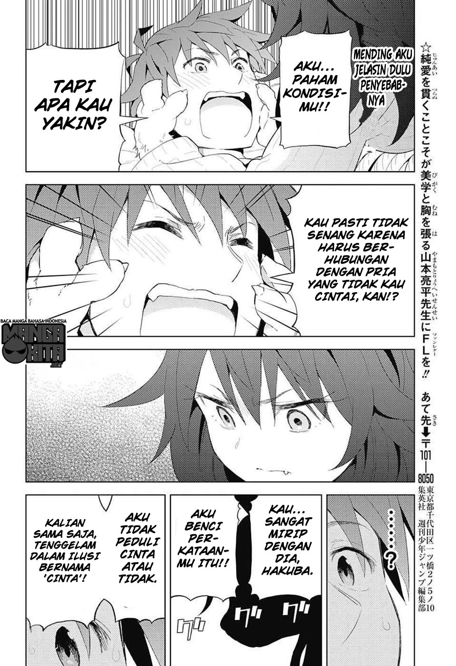 Kimi no Iru Machi Chapter 222 - halaman 16
