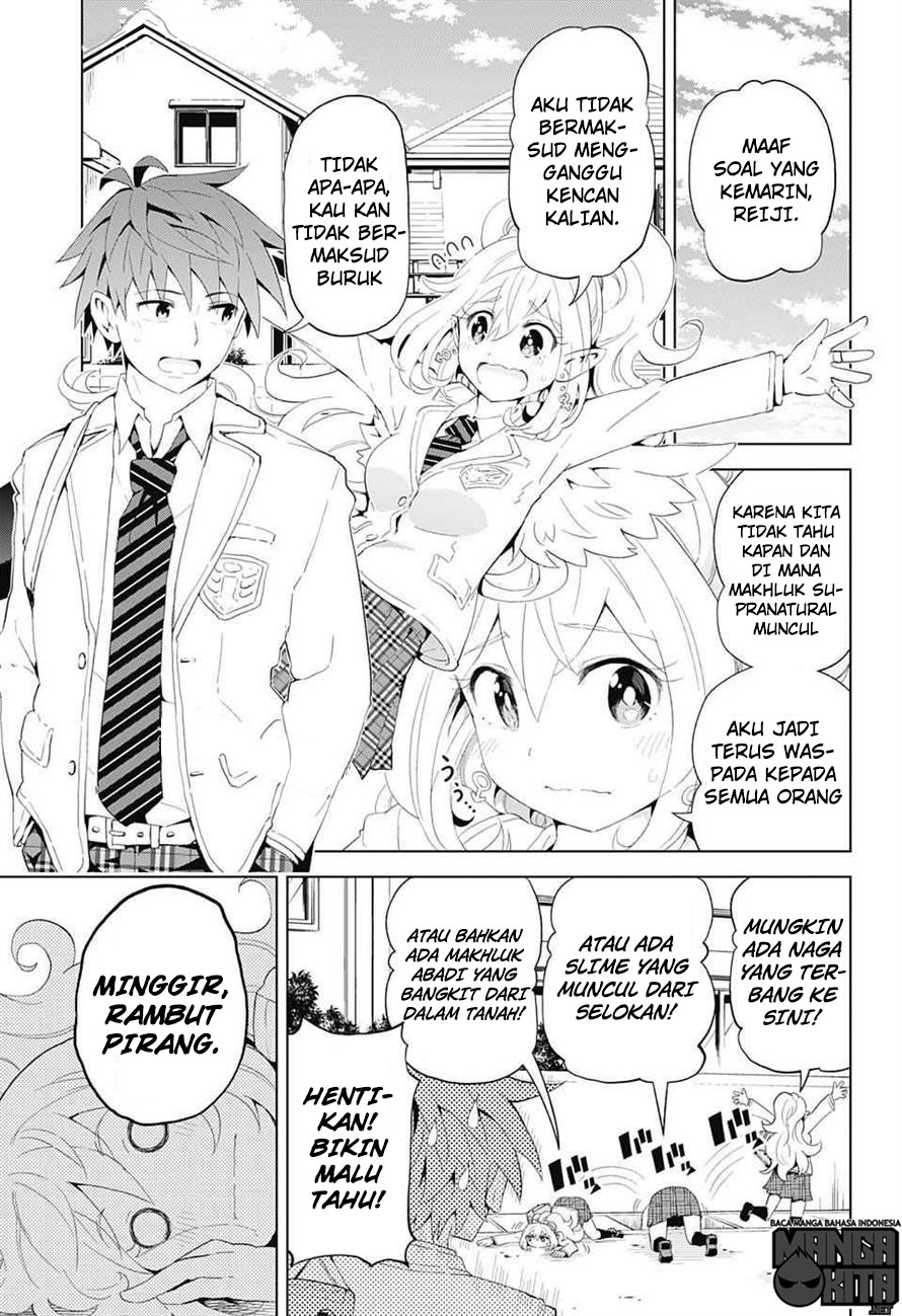 Kimi no Iru Machi Chapter 222 - halaman 2