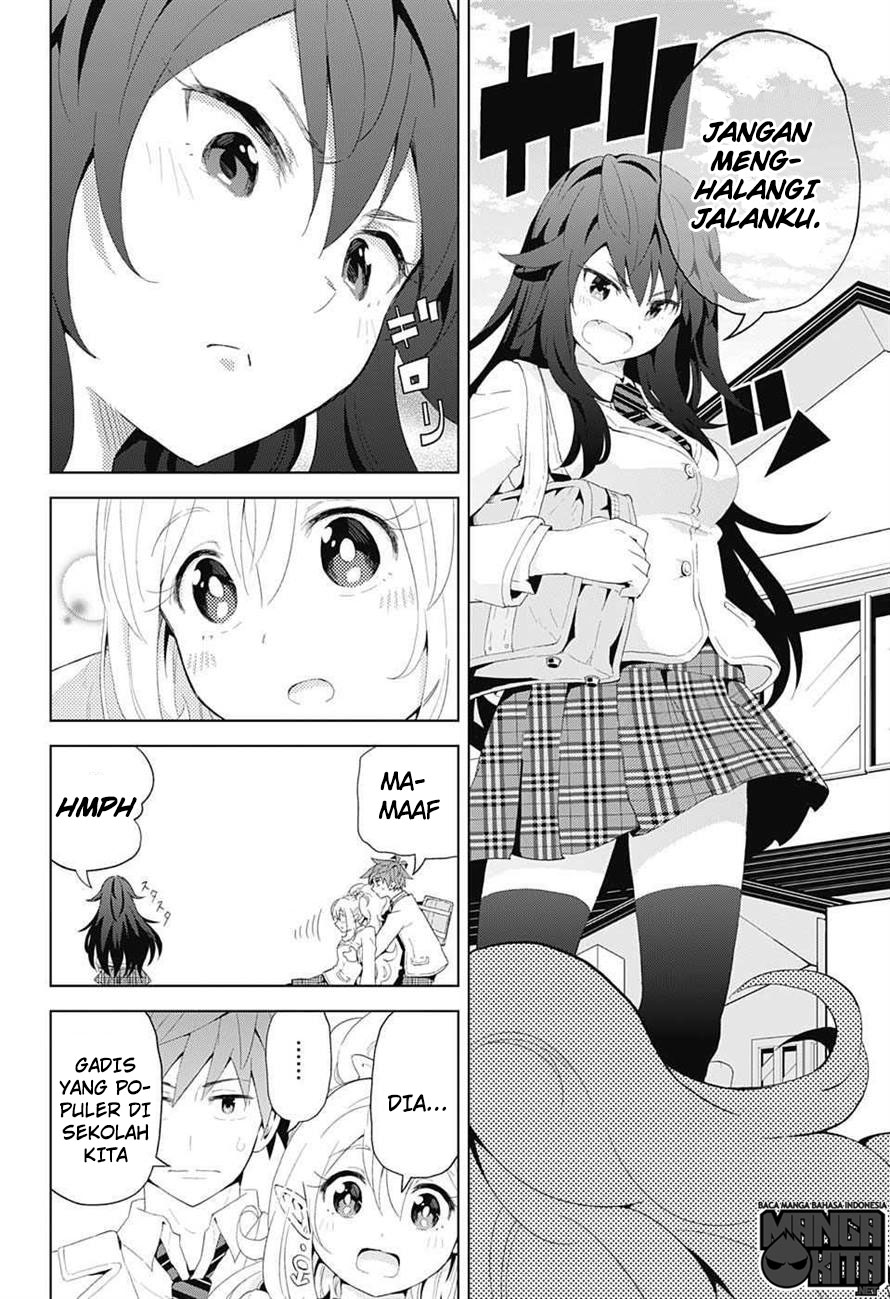 Kimi no Iru Machi Chapter 222 - halaman 3