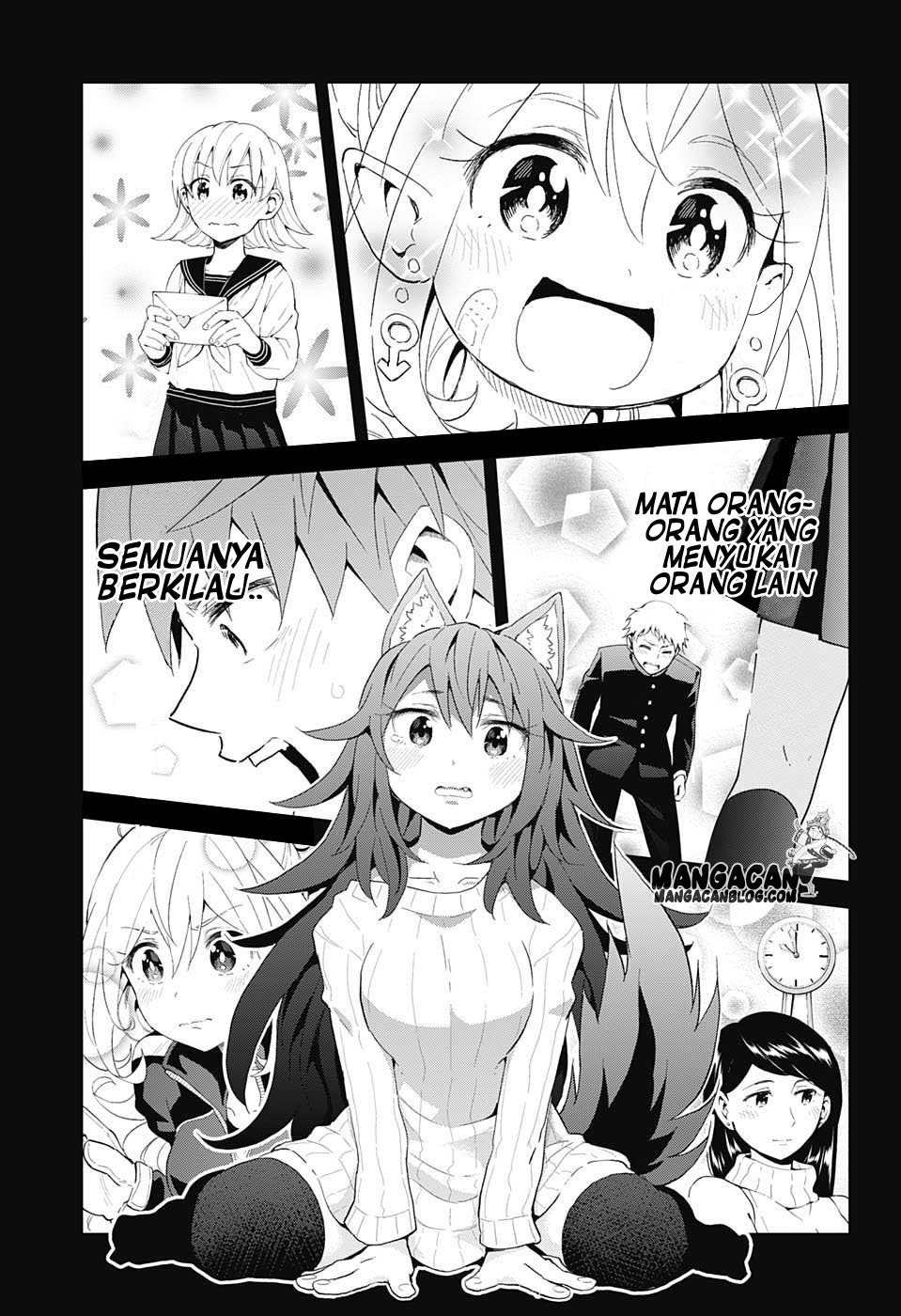 Kimi no Iru Machi Chapter 223 - halaman 11