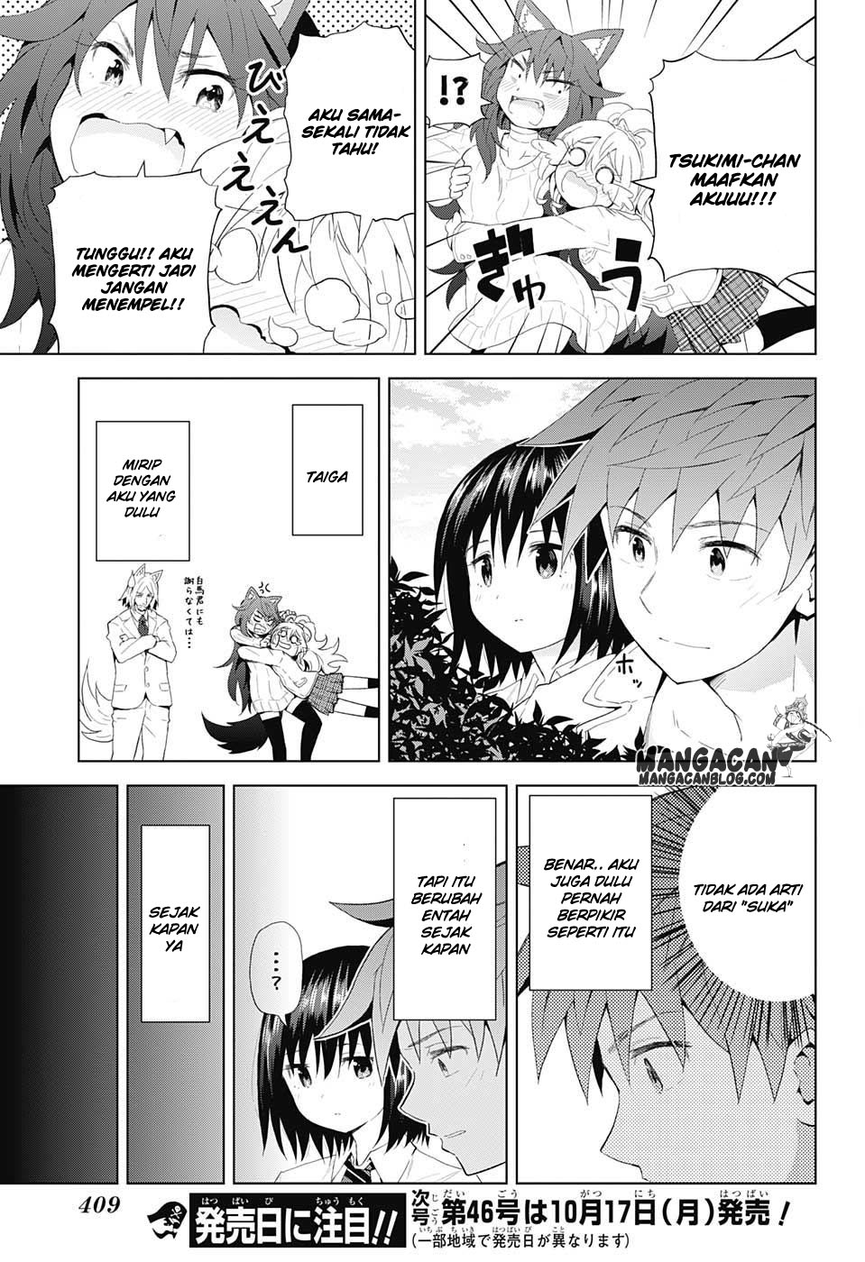 Kimi no Iru Machi Chapter 223 - halaman 17