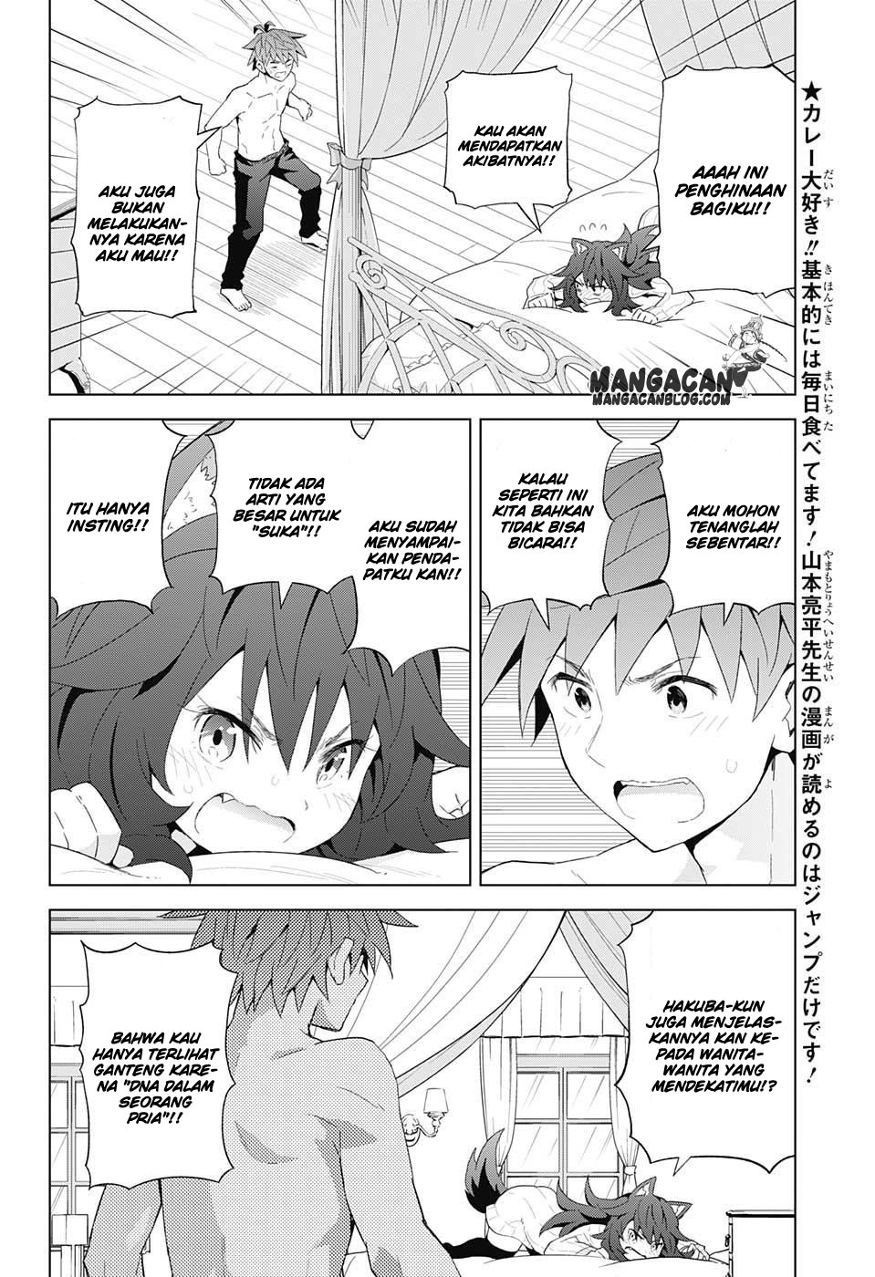 Kimi no Iru Machi Chapter 223 - halaman 4