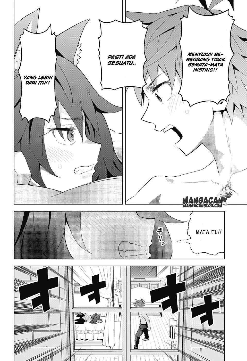 Kimi no Iru Machi Chapter 223 - halaman 6