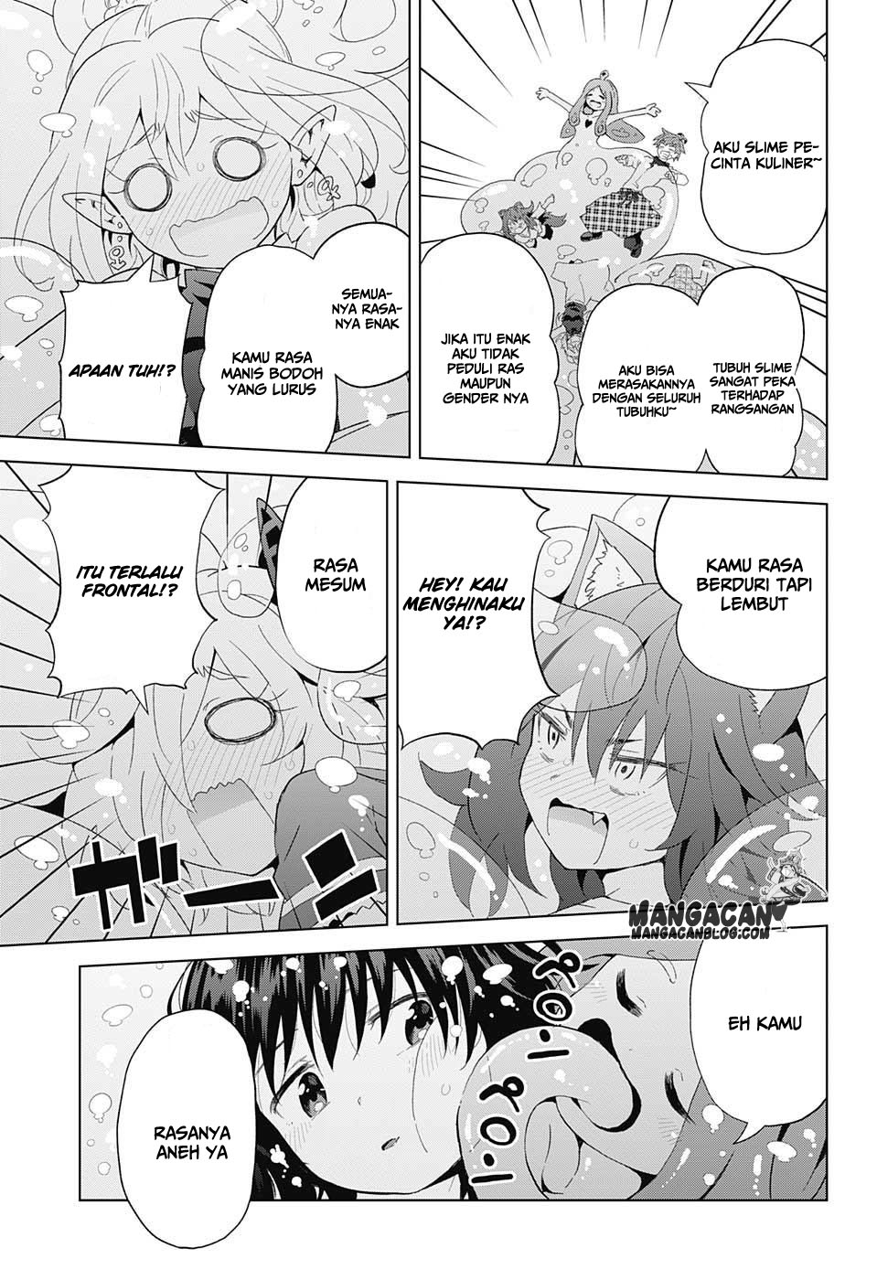 Kimi no Iru Machi Chapter 224 - halaman 15