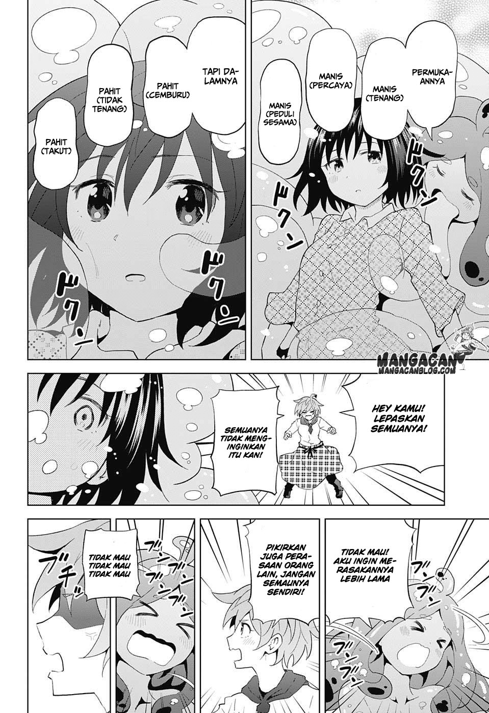 Kimi no Iru Machi Chapter 224 - halaman 16