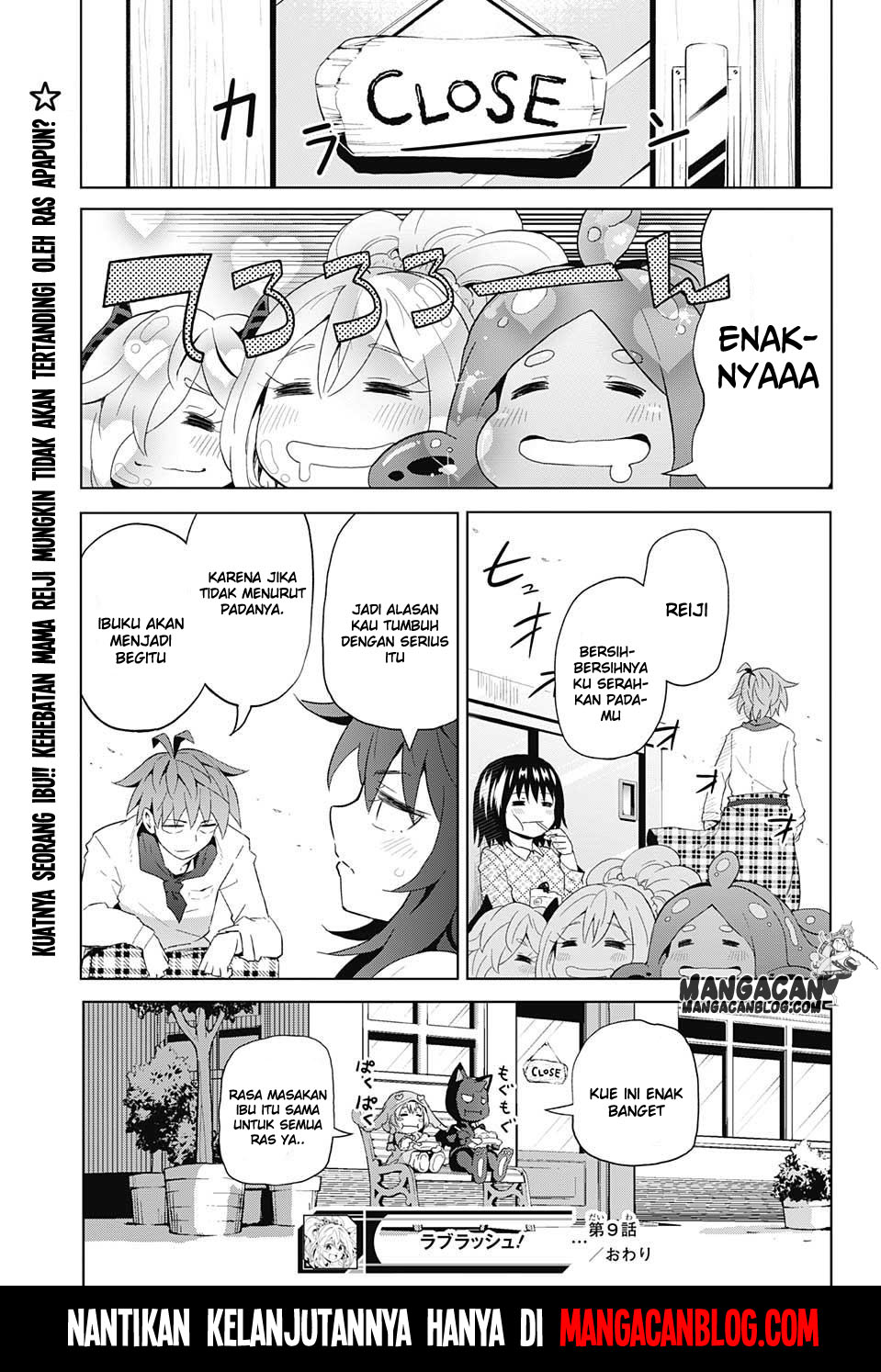 Kimi no Iru Machi Chapter 224 - halaman 19