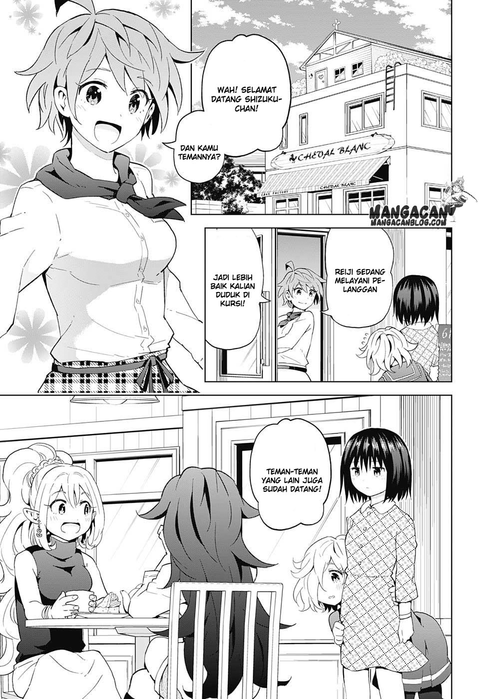 Kimi no Iru Machi Chapter 224 - halaman 5