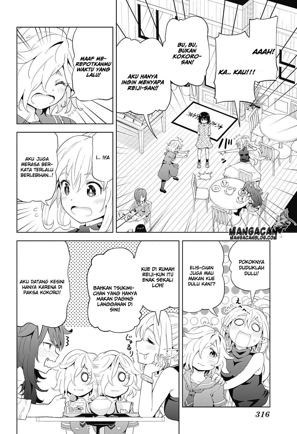 Kimi no Iru Machi Chapter 224 - halaman 6