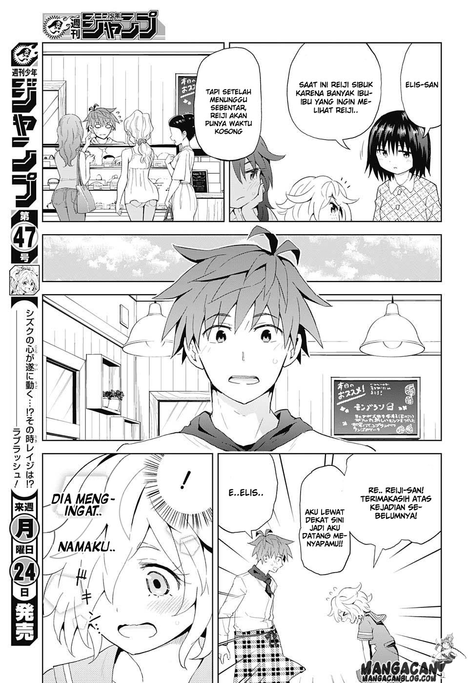 Kimi no Iru Machi Chapter 224 - halaman 7