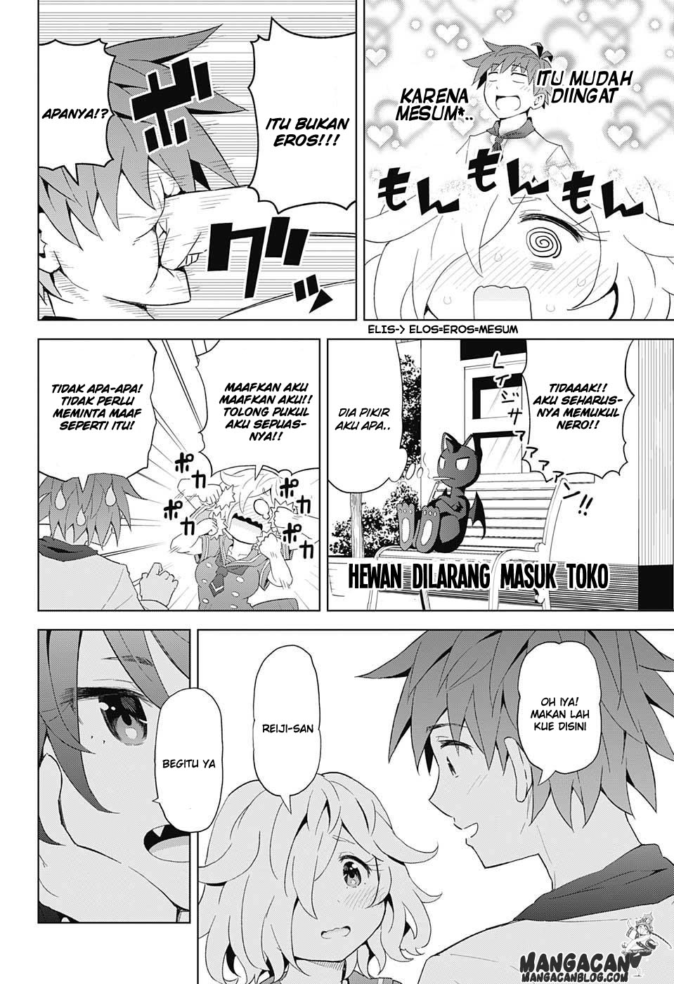 Kimi no Iru Machi Chapter 224 - halaman 8