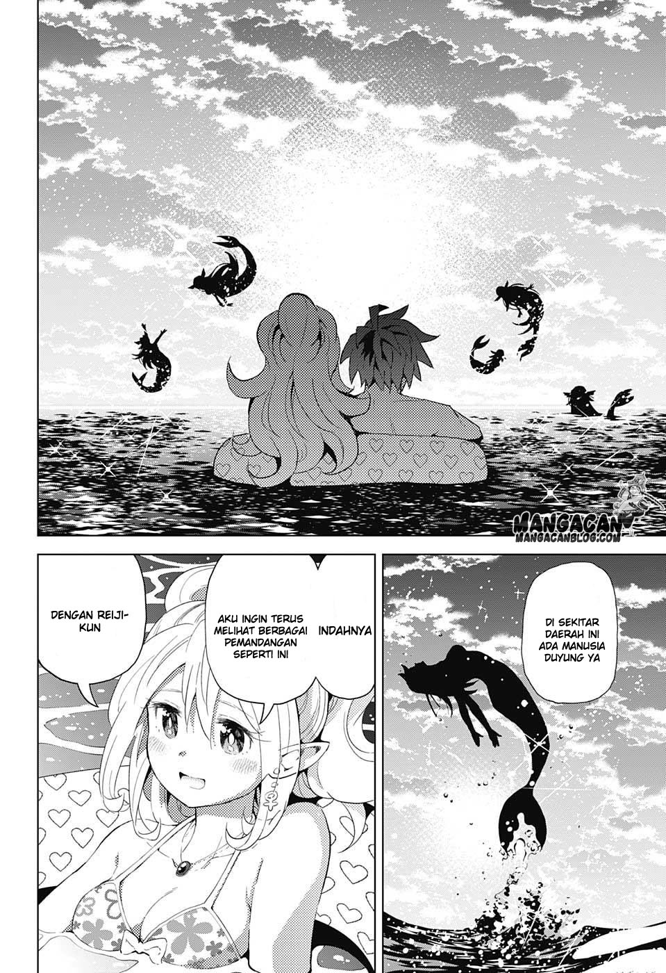 Kimi no Iru Machi Chapter 225 - halaman 13