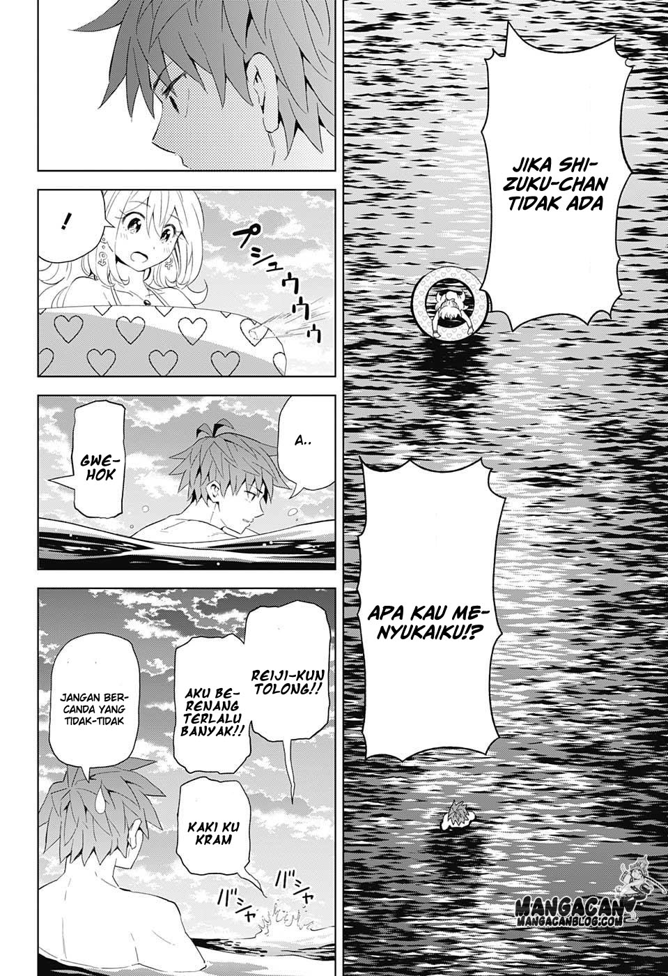 Kimi no Iru Machi Chapter 225 - halaman 15