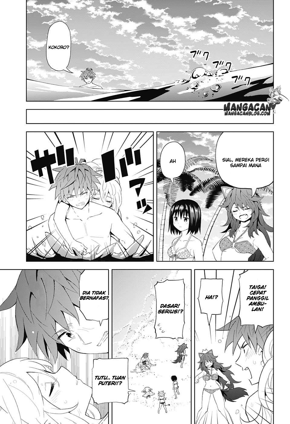 Kimi no Iru Machi Chapter 225 - halaman 16