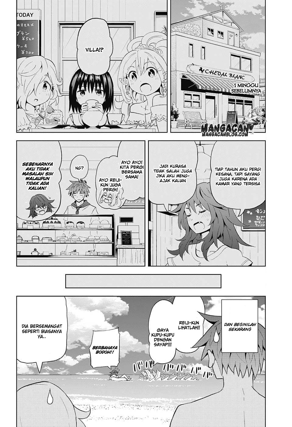 Kimi no Iru Machi Chapter 225 - halaman 3