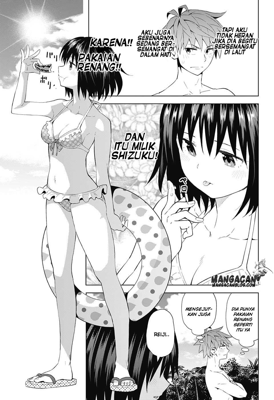 Kimi no Iru Machi Chapter 225 - halaman 4