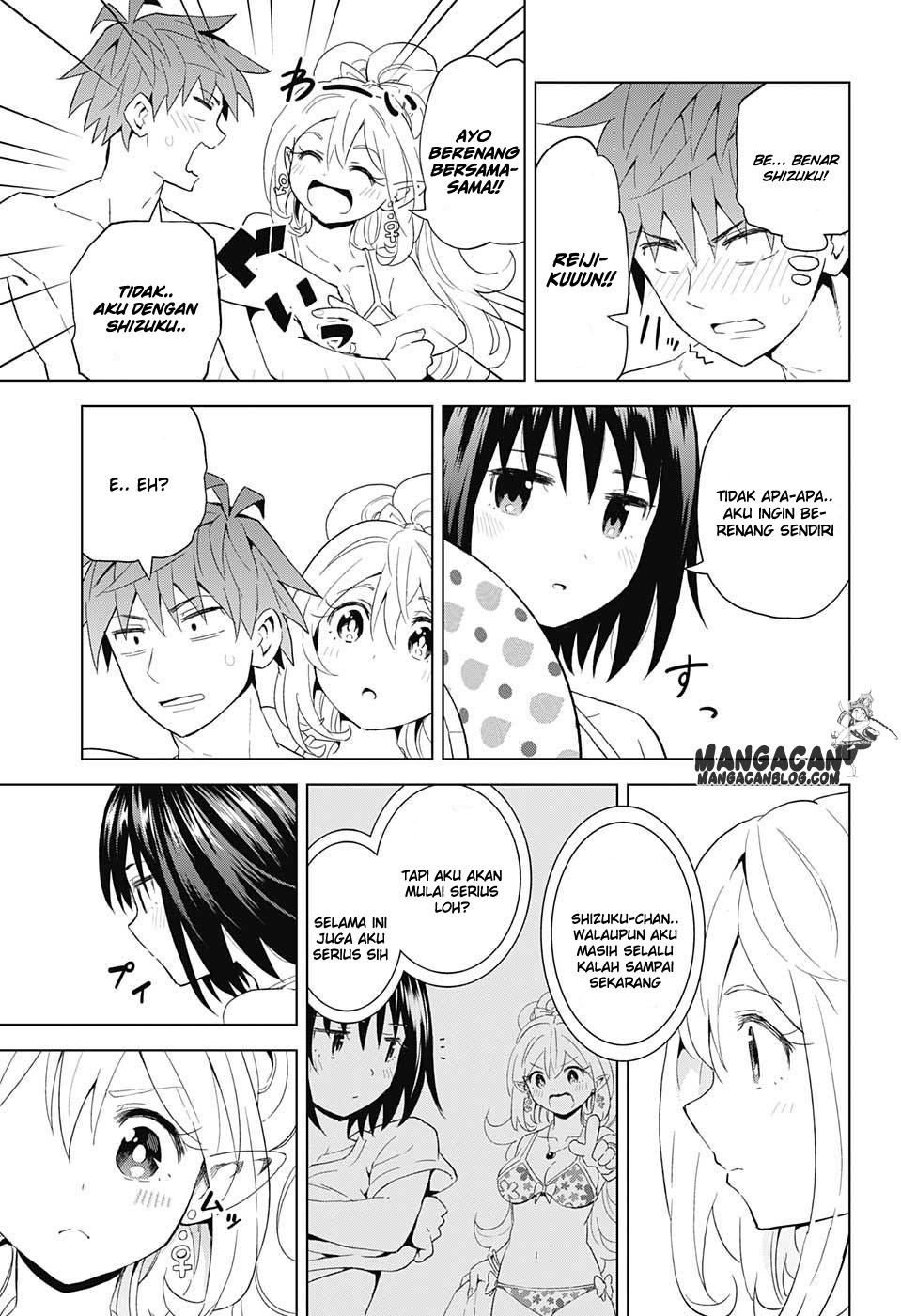 Kimi no Iru Machi Chapter 225 - halaman 8