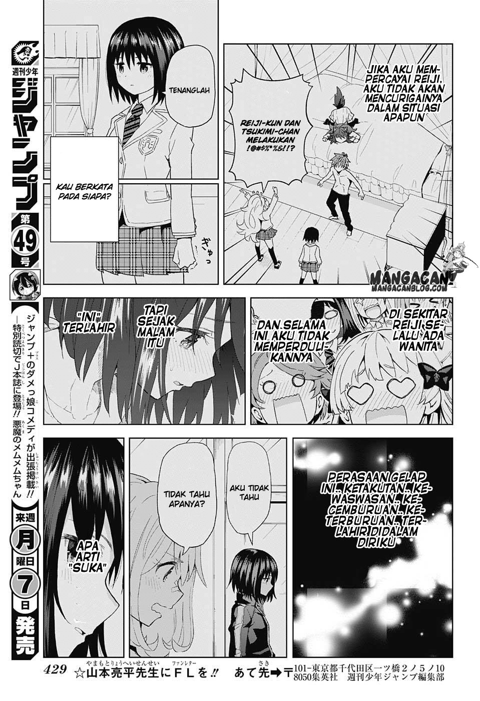 Kimi no Iru Machi Chapter 226 - halaman 15