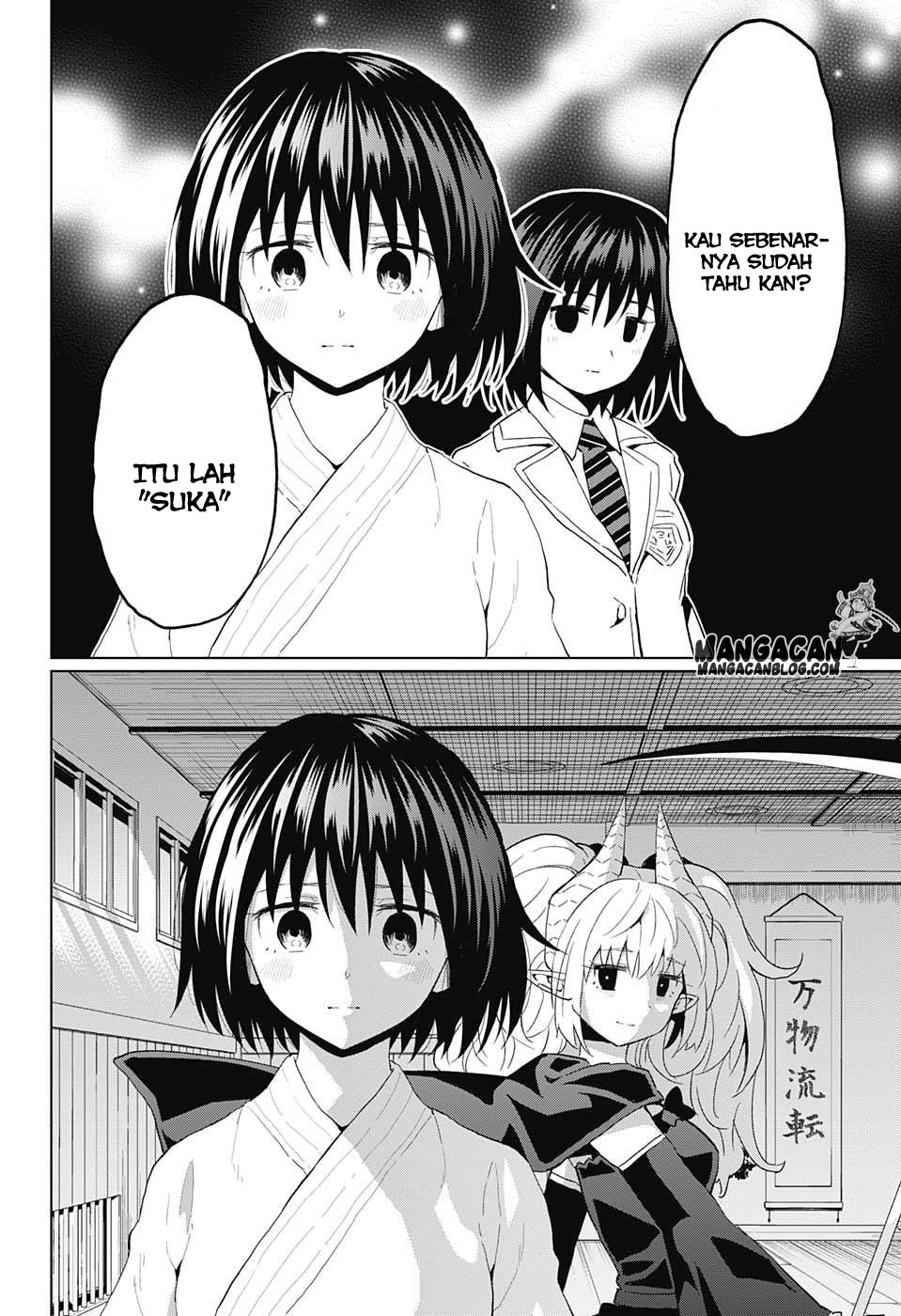Kimi no Iru Machi Chapter 226 - halaman 16